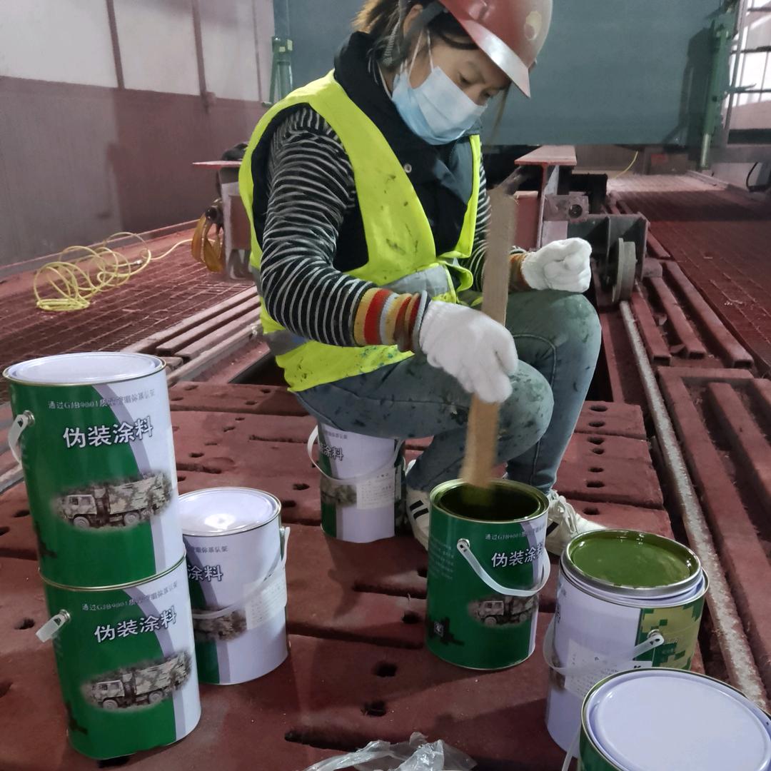 定西刷迷彩漆 空军迷彩漆怎么喷 07 如何喷